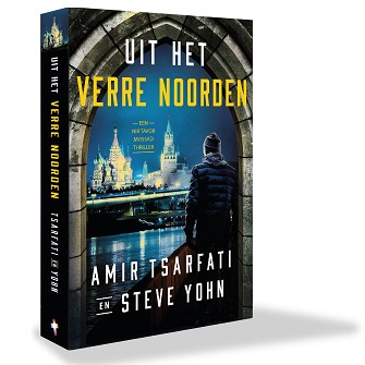 Uit het verre noorden